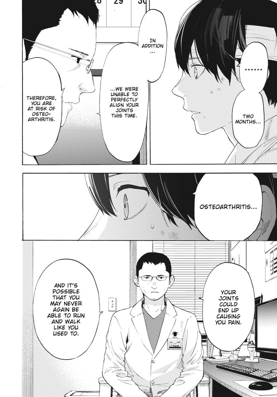 Read Josee, the Tiger and the Fish (en) Manga Online