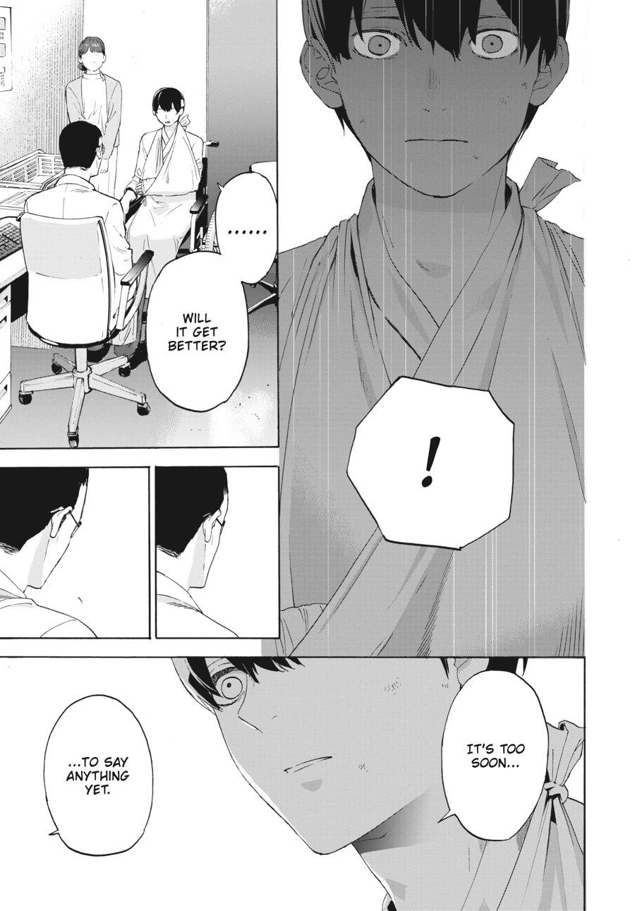 Read Josee, the Tiger and the Fish (en) Manga Online