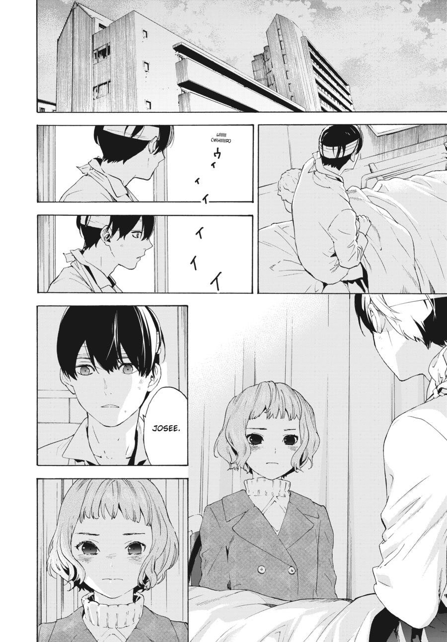 Read Josee, the Tiger and the Fish (en) Manga Online