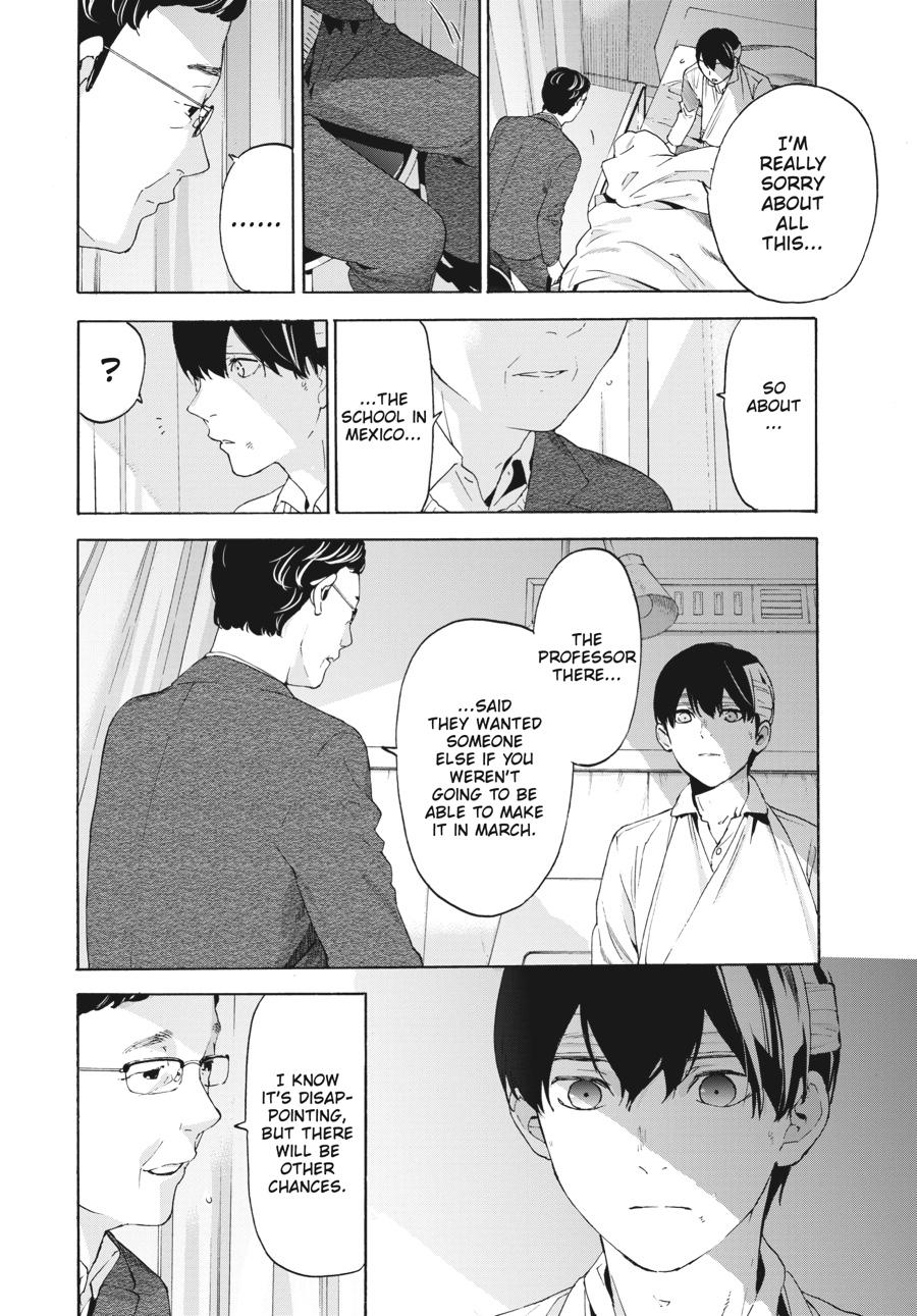 Read Josee, the Tiger and the Fish (en) Manga Online