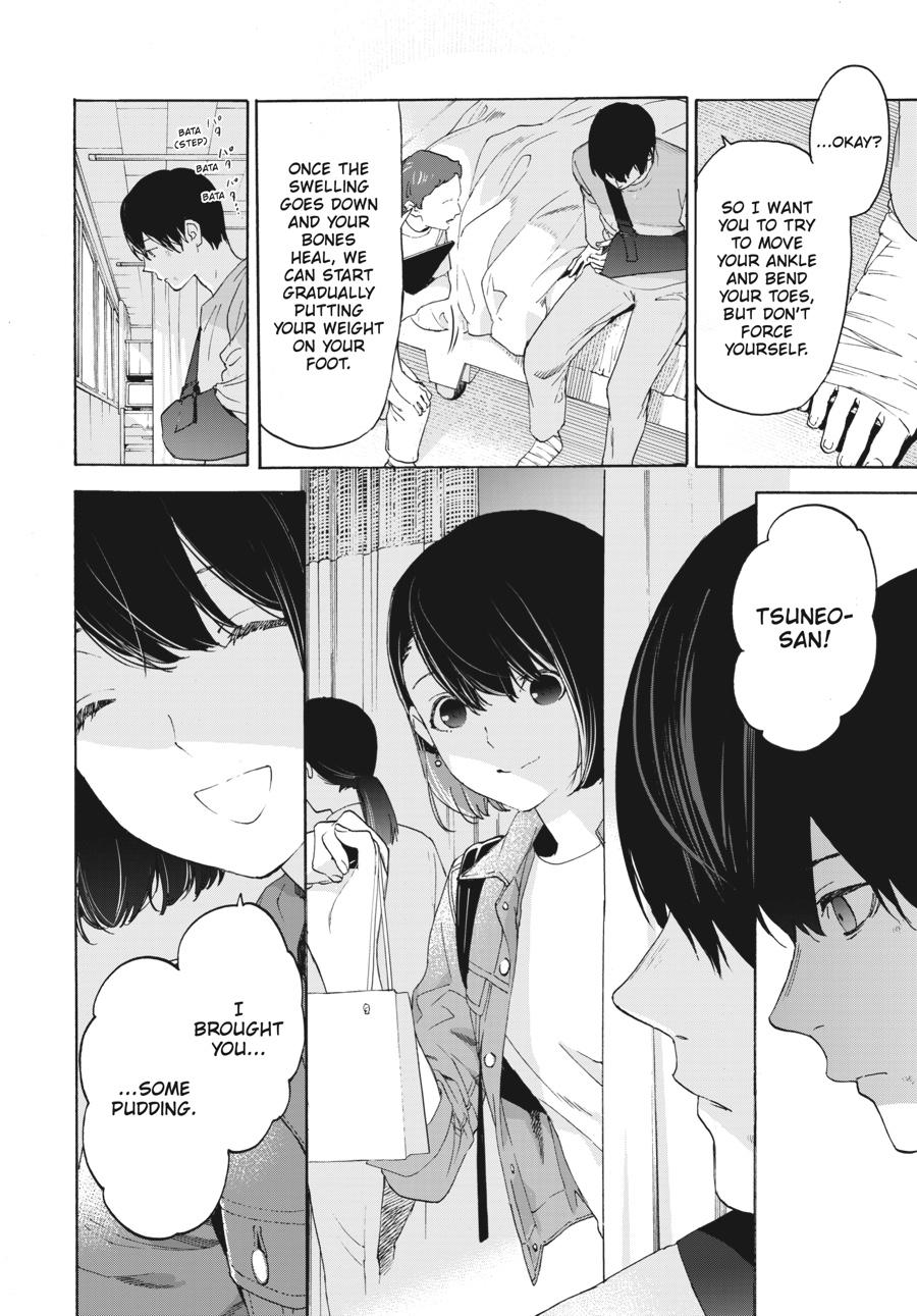 Read Josee, the Tiger and the Fish (en) Manga Online