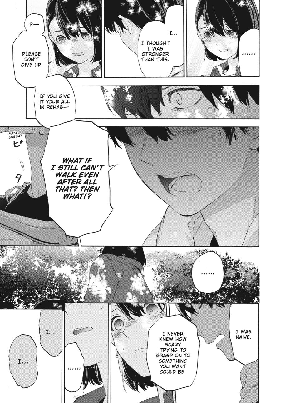 Read Josee, the Tiger and the Fish (en) Manga Online