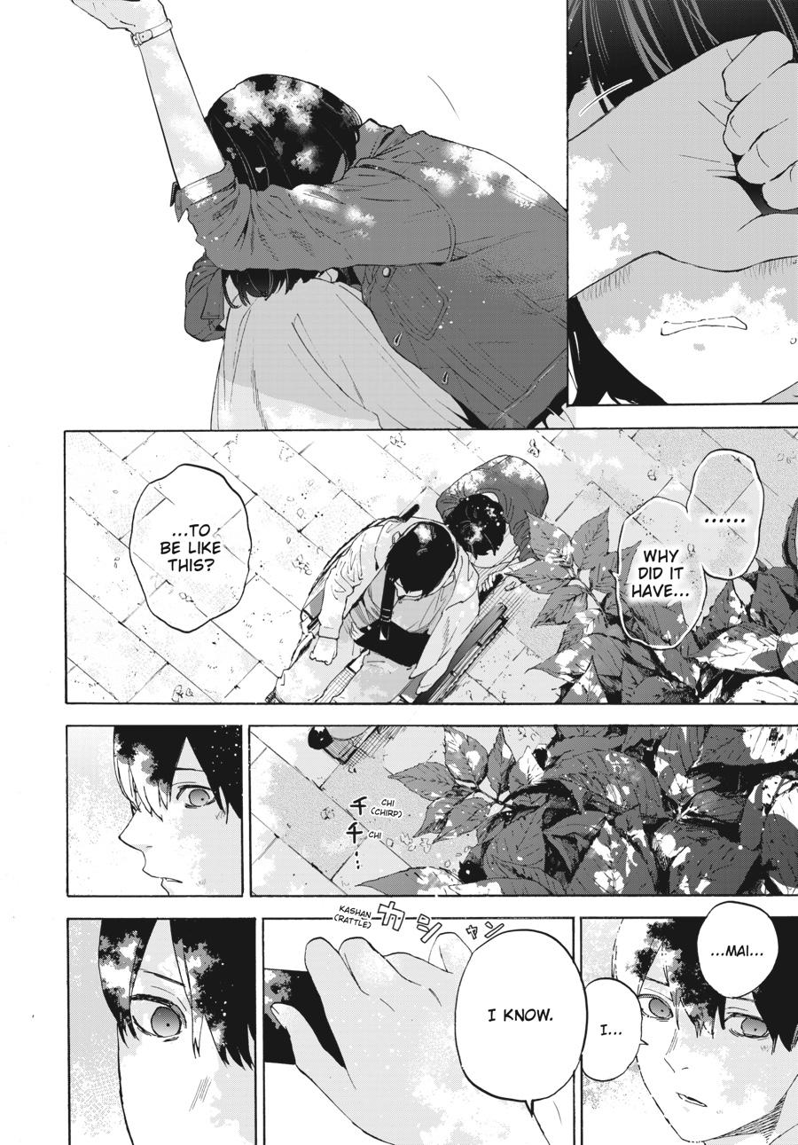 Read Josee, the Tiger and the Fish (en) Manga Online