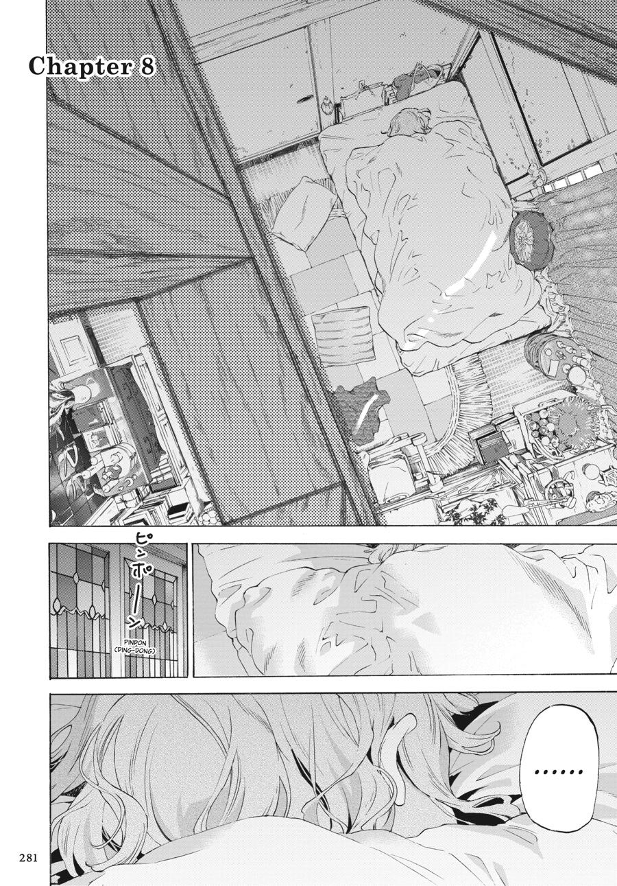 Read Josee, the Tiger and the Fish (en) Manga Online