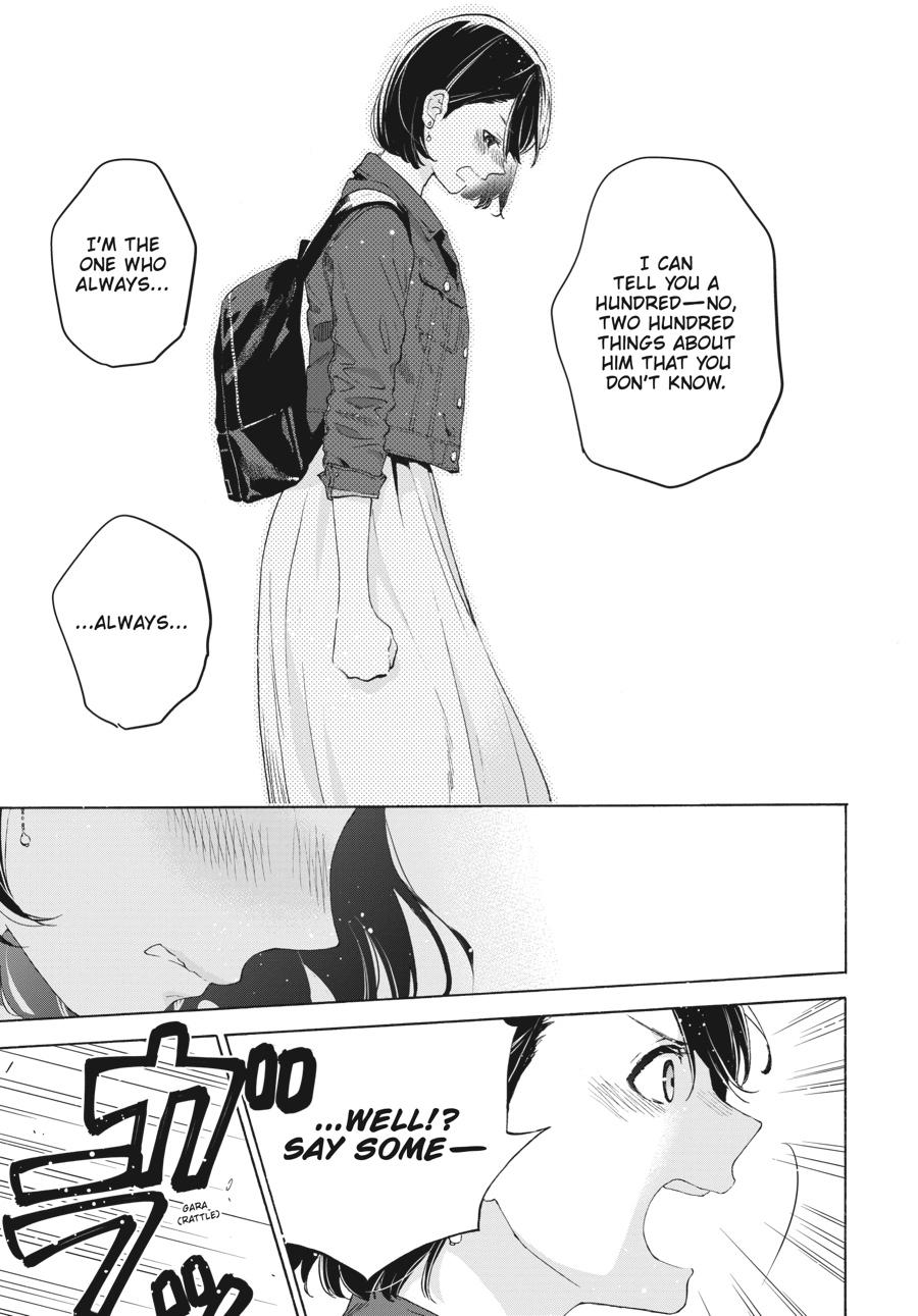 Read Josee, the Tiger and the Fish (en) Manga Online