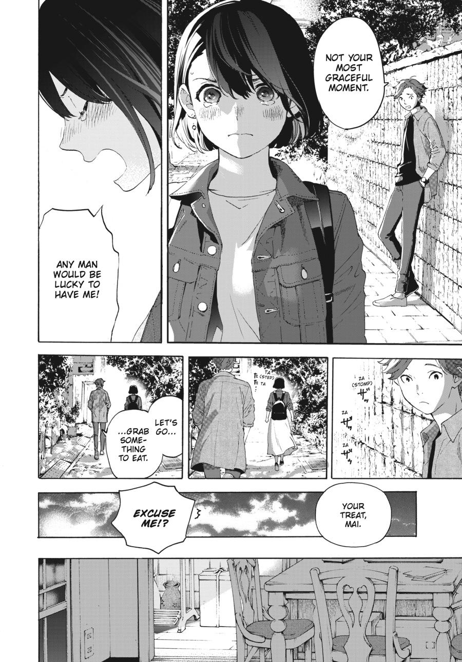 Read Josee, the Tiger and the Fish (en) Manga Online