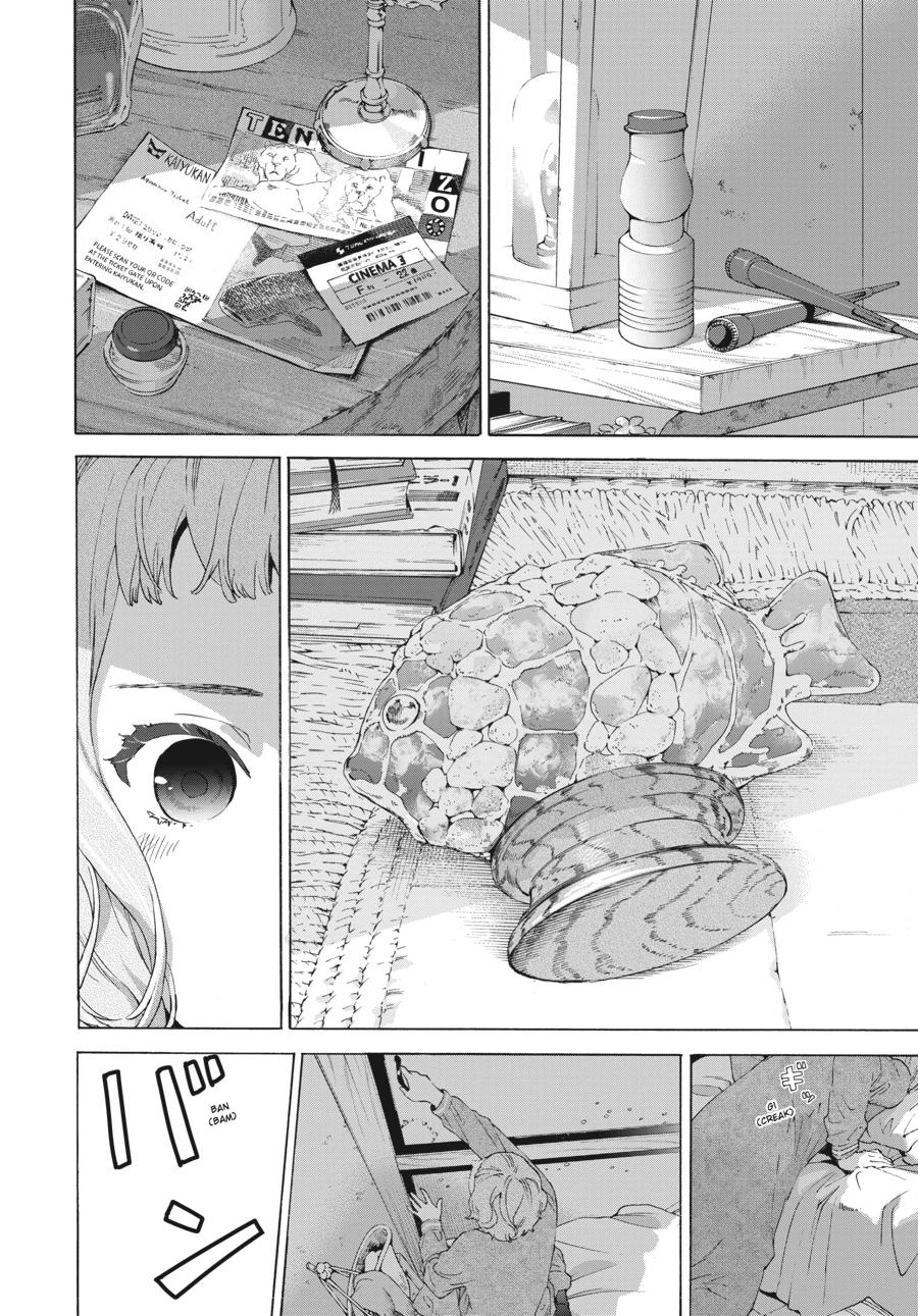 Read Josee, the Tiger and the Fish (en) Manga Online