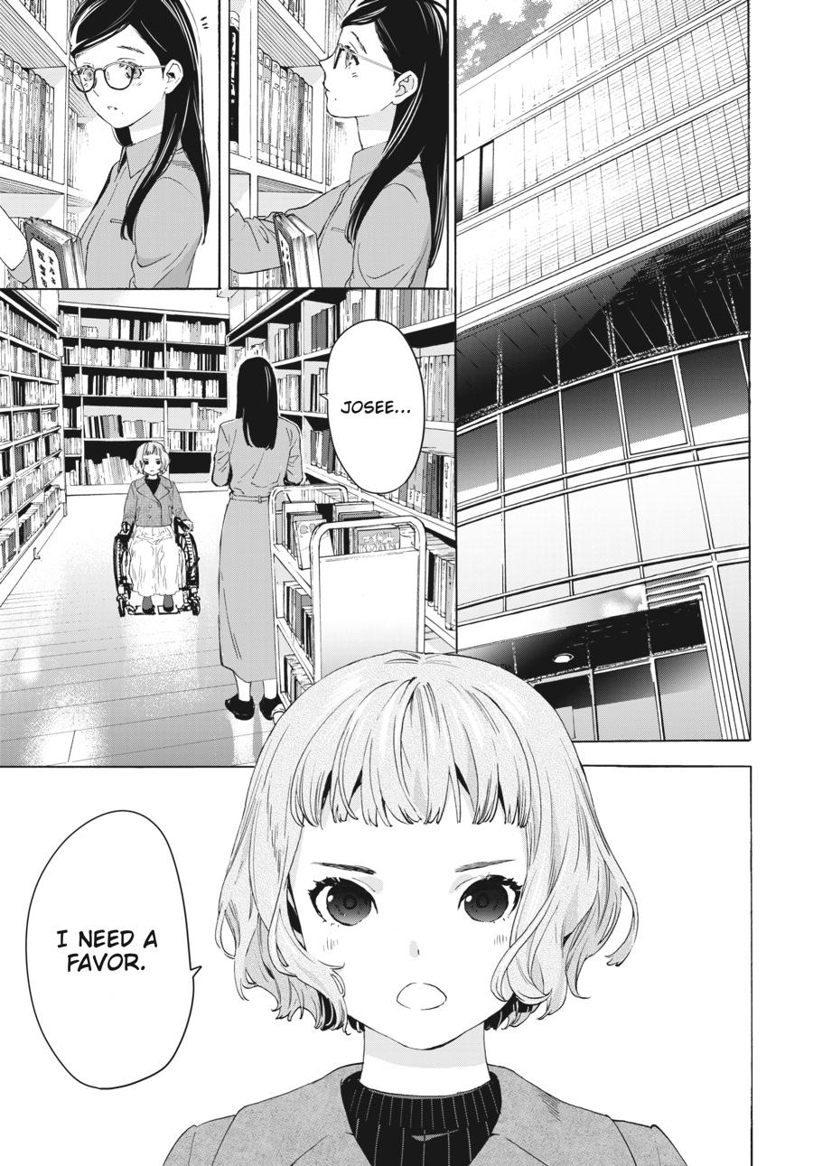 Read Josee, the Tiger and the Fish (en) Manga Online