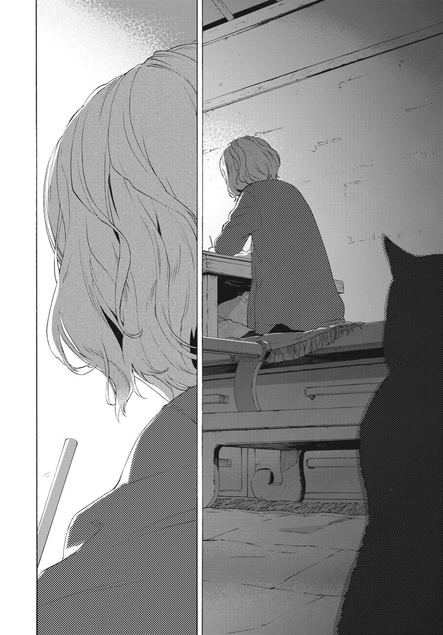 Read Josee, the Tiger and the Fish (en) Manga Online