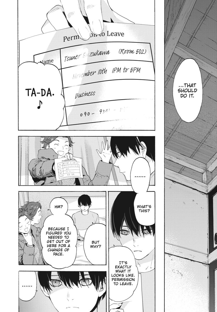 Read Josee, the Tiger and the Fish (en) Manga Online