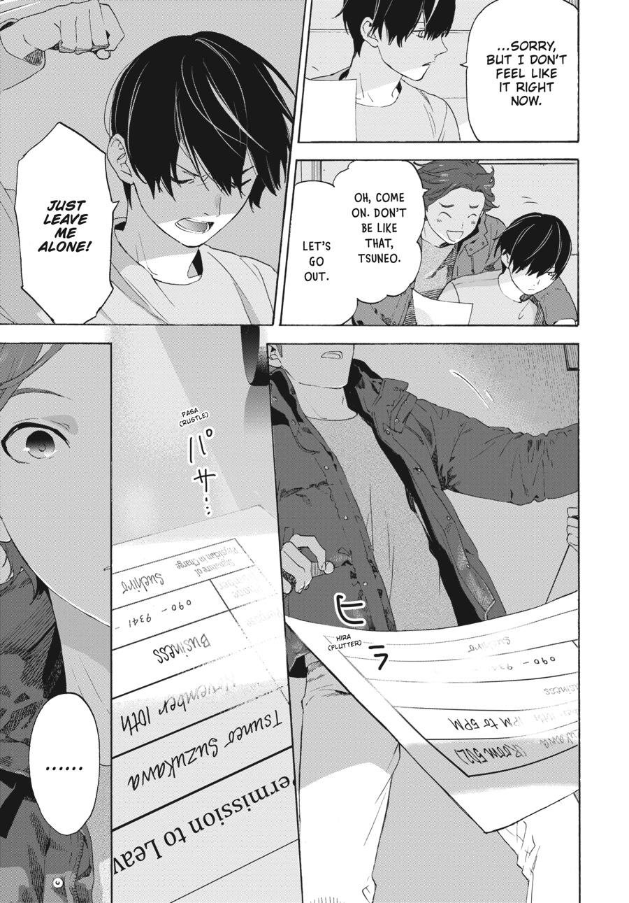 Read Josee, the Tiger and the Fish (en) Manga Online