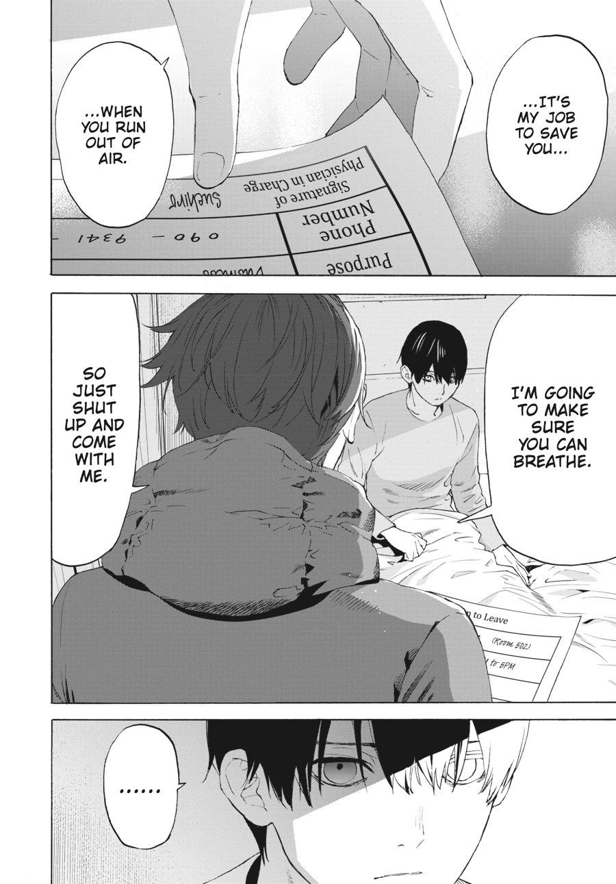 Read Josee, the Tiger and the Fish (en) Manga Online