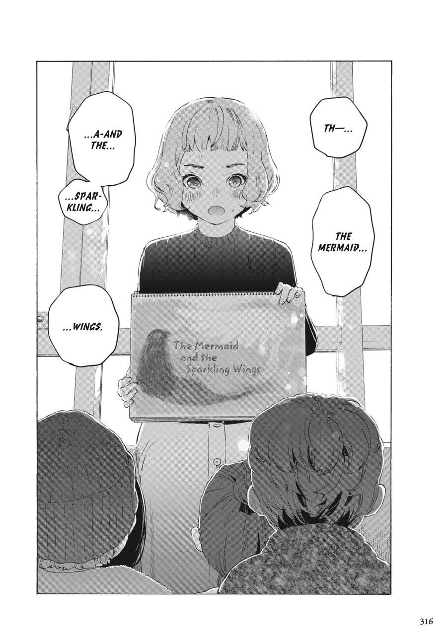 Read Josee, the Tiger and the Fish (en) Manga Online