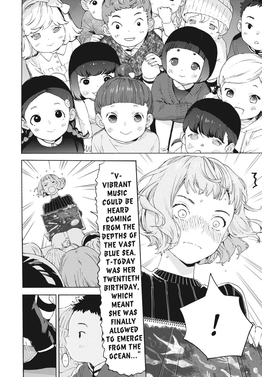 Read Josee, the Tiger and the Fish (en) Manga Online