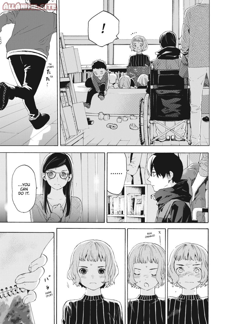 Read Josee, the Tiger and the Fish (en) Manga Online