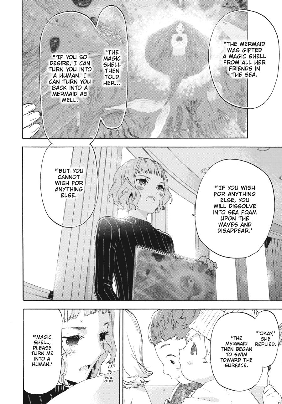 Read Josee, the Tiger and the Fish (en) Manga Online