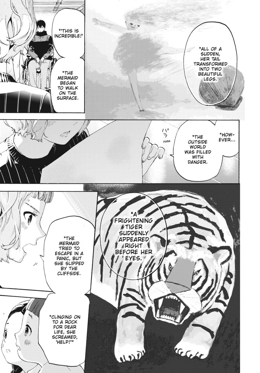 Read Josee, the Tiger and the Fish (en) Manga Online