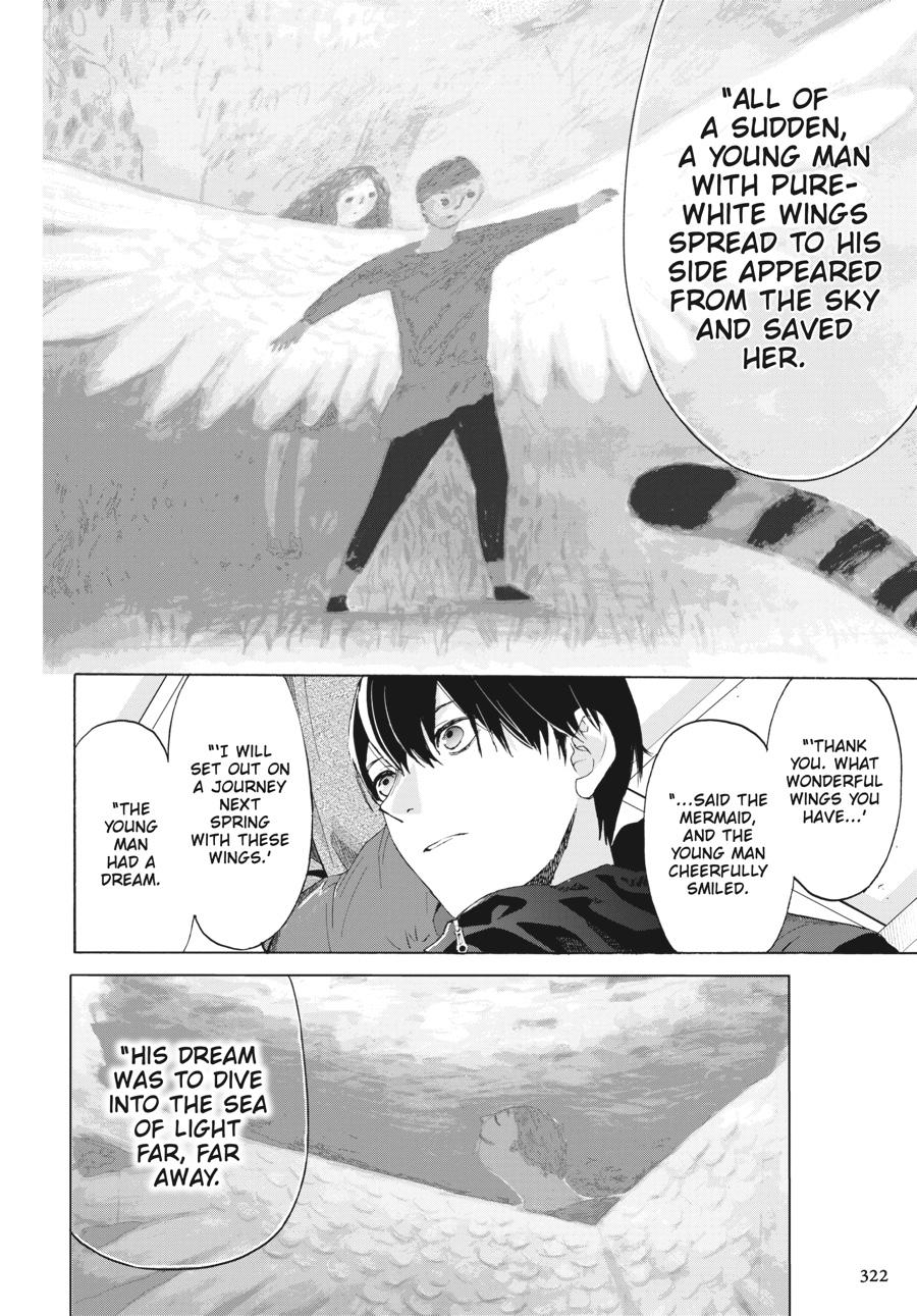 Read Josee, the Tiger and the Fish (en) Manga Online