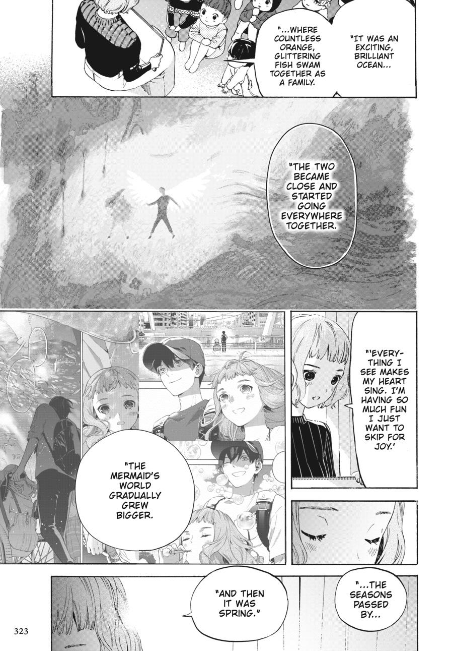 Read Josee, the Tiger and the Fish (en) Manga Online