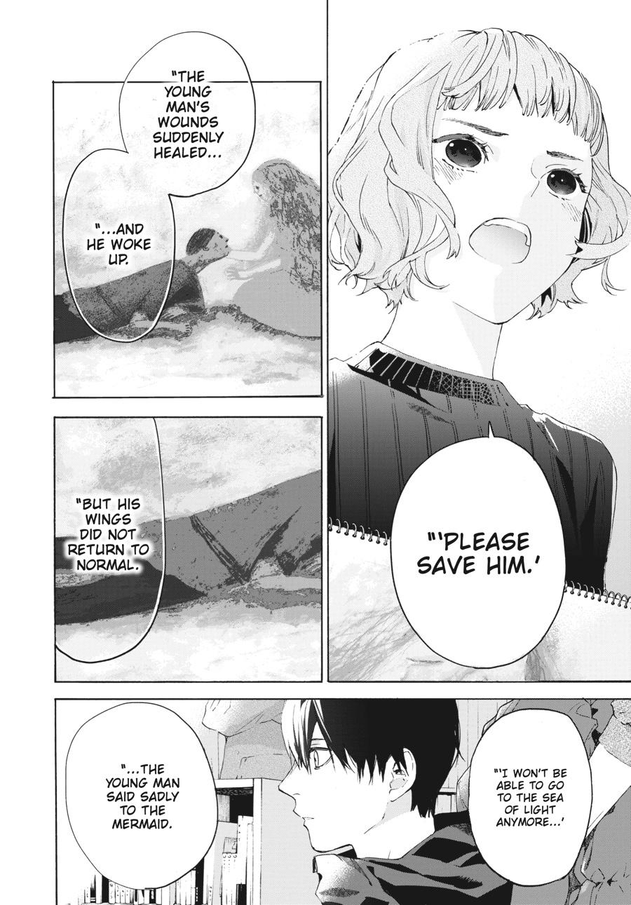 Read Josee, the Tiger and the Fish (en) Manga Online