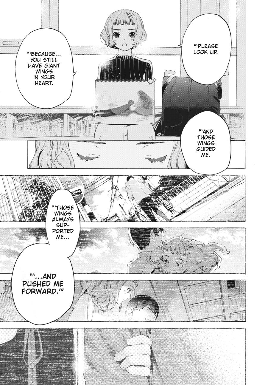 Read Josee, the Tiger and the Fish (en) Manga Online