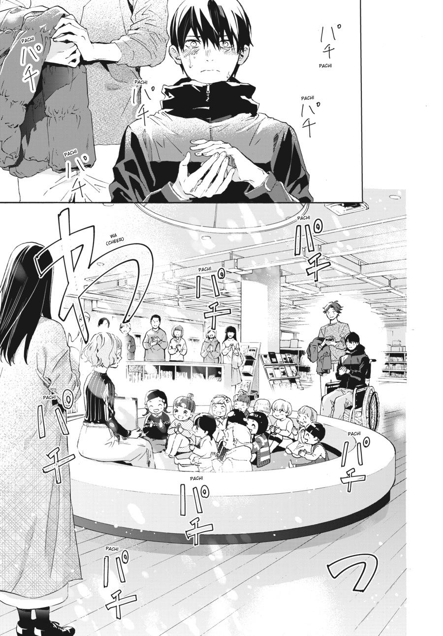 Read Josee, the Tiger and the Fish (en) Manga Online