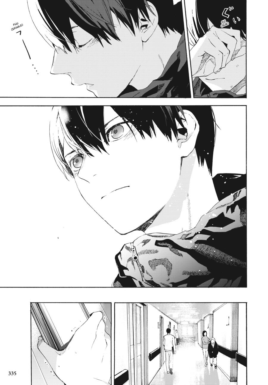 Read Josee, the Tiger and the Fish (en) Manga Online