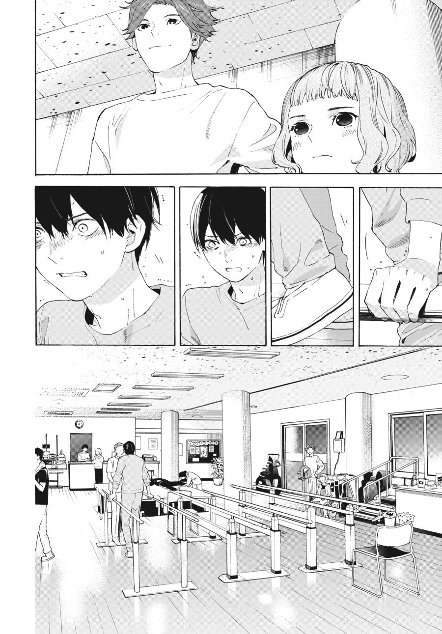 Read Josee, the Tiger and the Fish (en) Manga Online