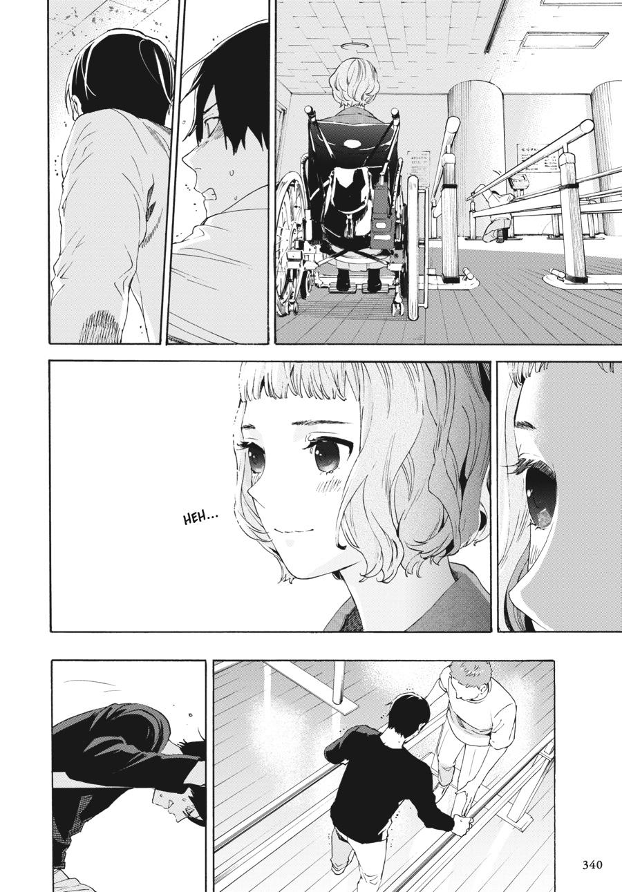 Read Josee, the Tiger and the Fish (en) Manga Online