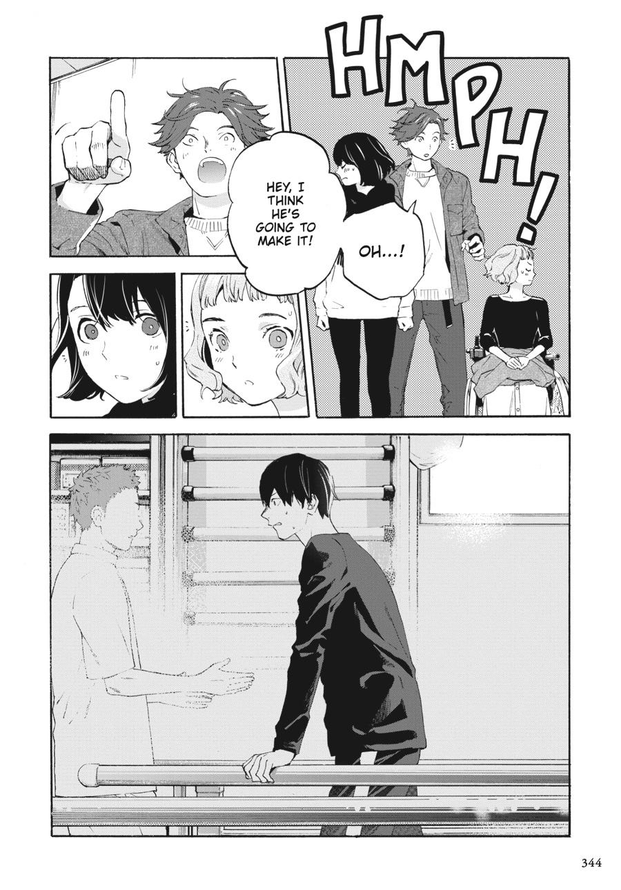 Read Josee, the Tiger and the Fish (en) Manga Online