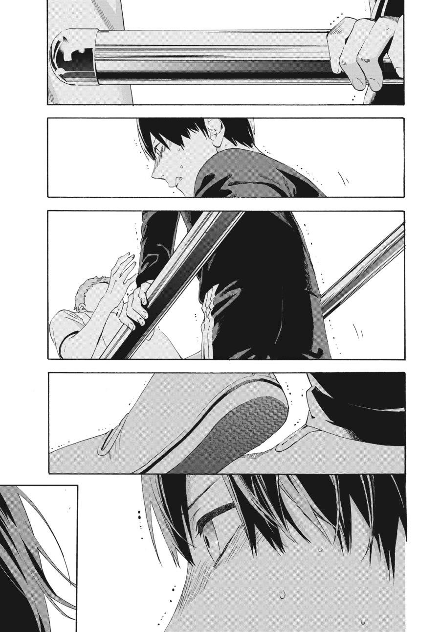 Read Josee, the Tiger and the Fish (en) Manga Online