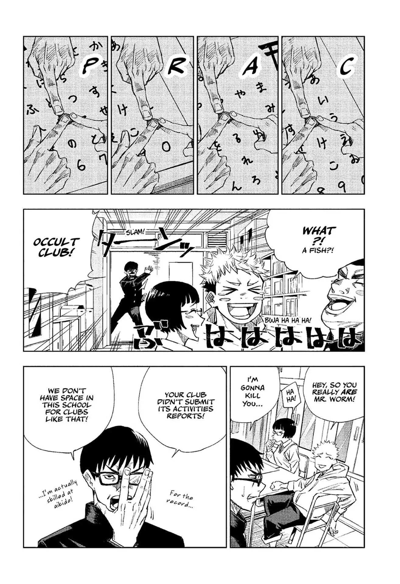 Read Jujutsu Kaisen (en) Manga Online