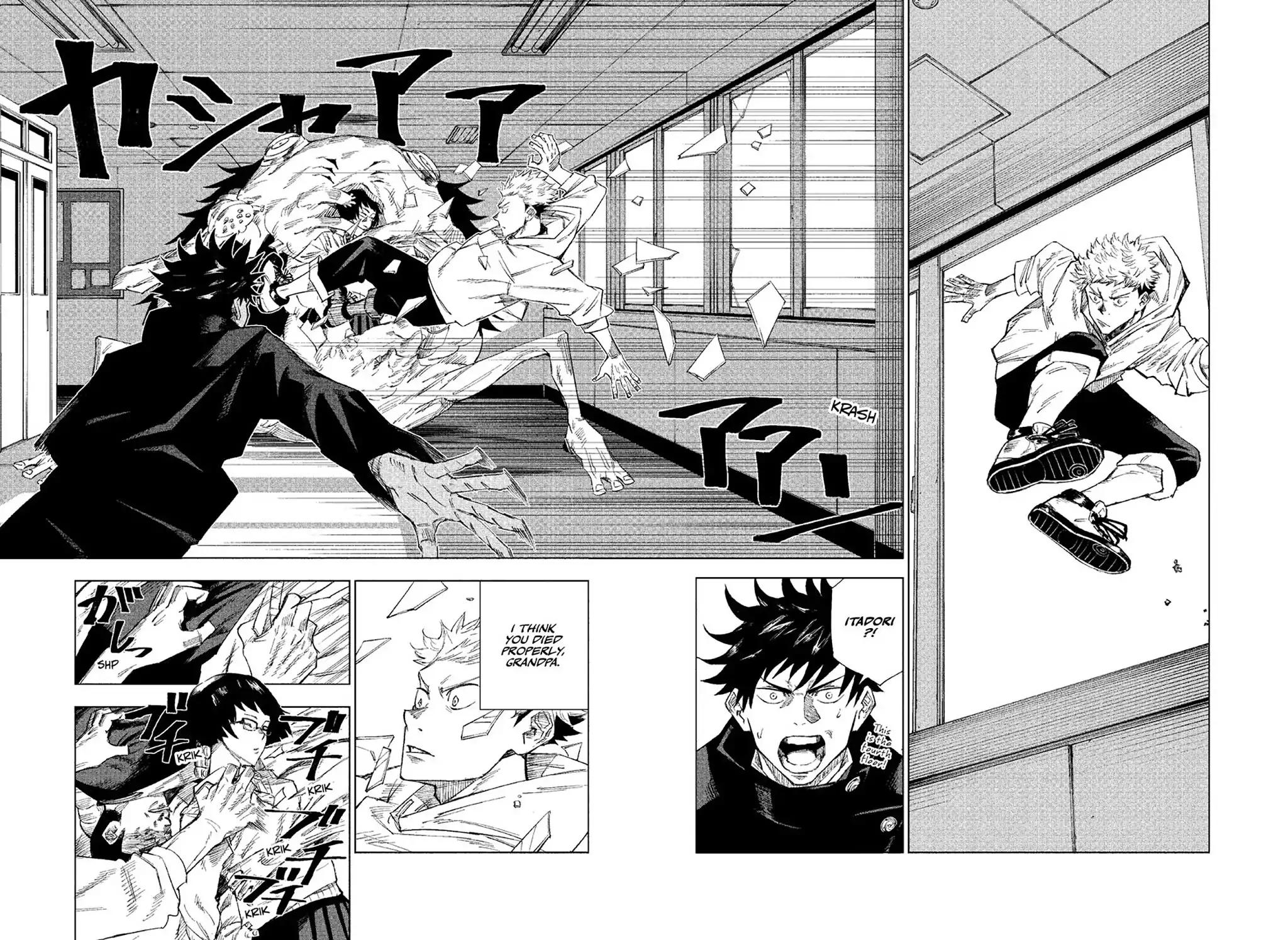 Read Jujutsu Kaisen (en) Manga Online