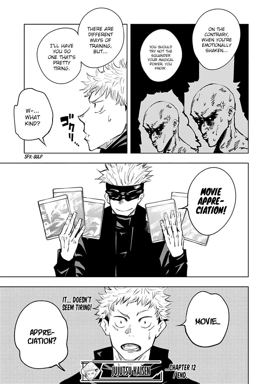 Read Jujutsu Kaisen (en) Manga Online