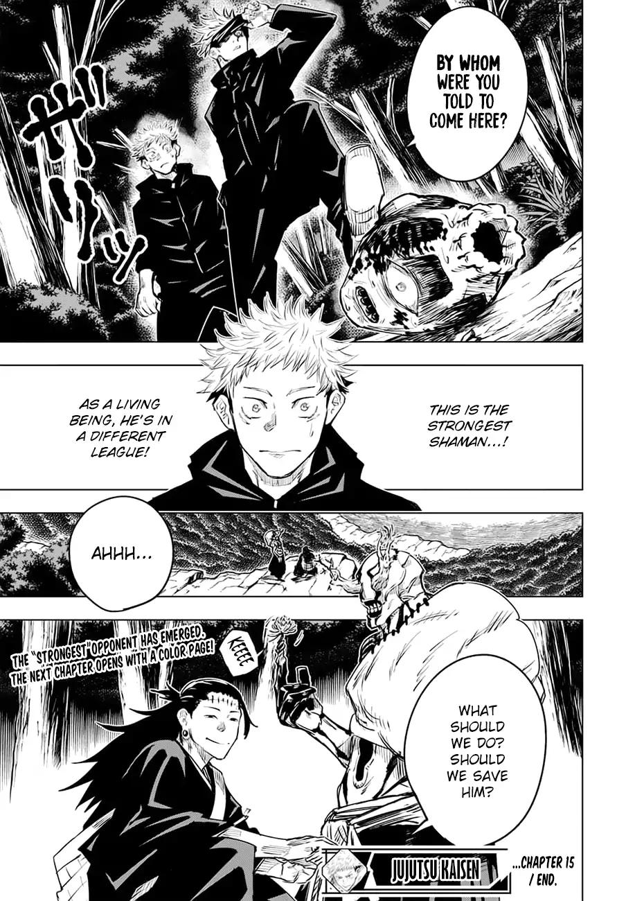 Read Jujutsu Kaisen (en) Manga Online