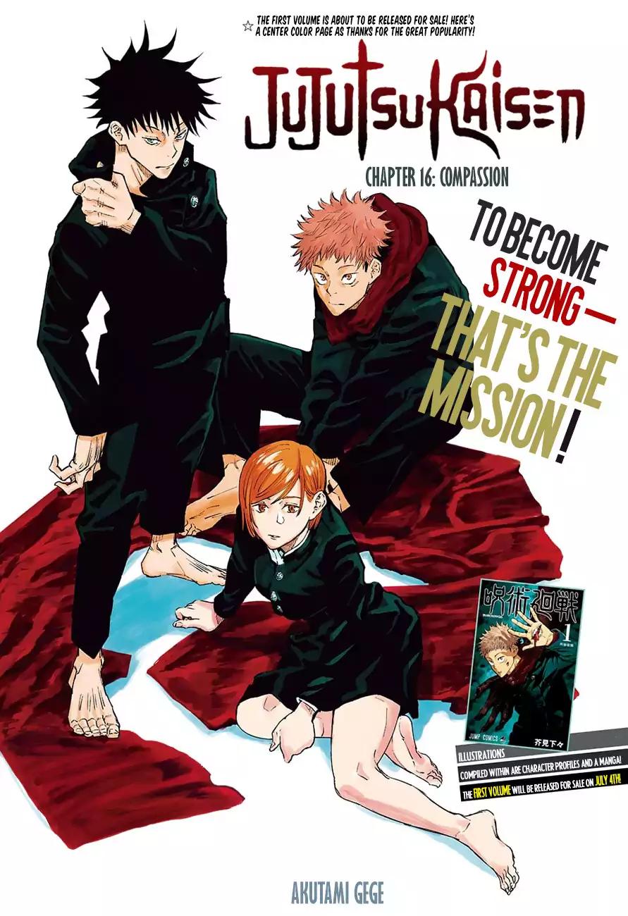 Read Jujutsu Kaisen (en) Manga Online