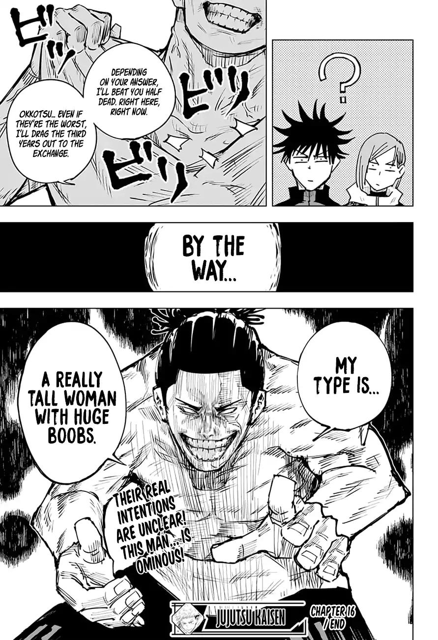 Read Jujutsu Kaisen (en) Manga Online