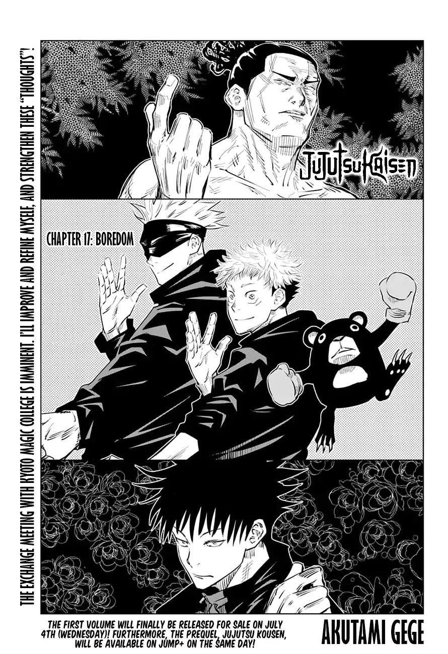 Read Jujutsu Kaisen (en) Manga Online