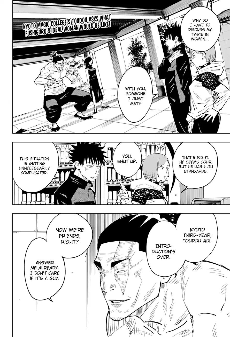 Read Jujutsu Kaisen (en) Manga Online