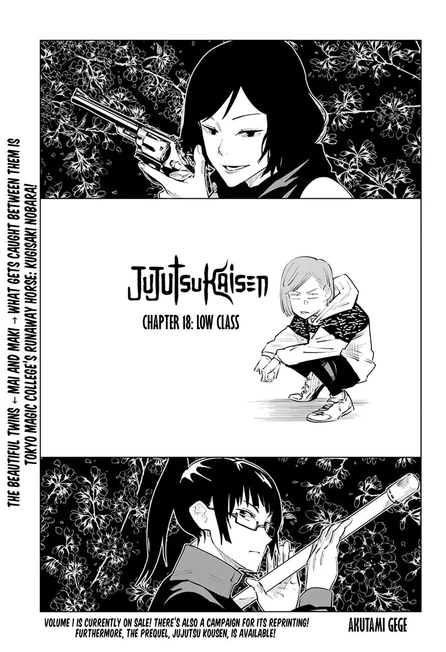 Read Jujutsu Kaisen (en) Manga Online