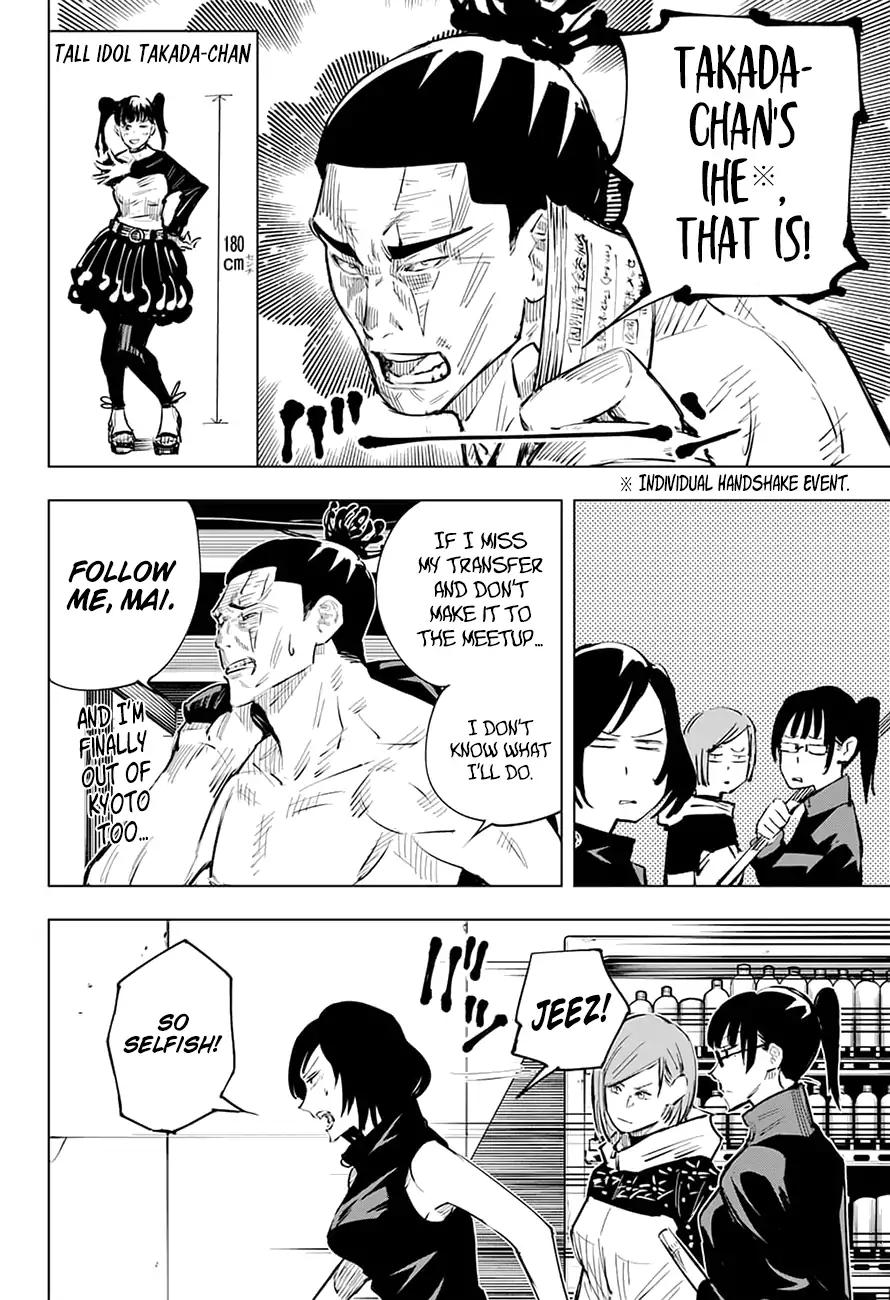 Read Jujutsu Kaisen (en) Manga Online