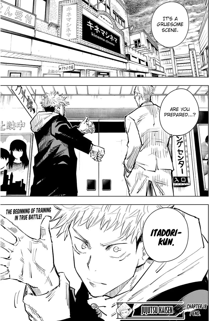 Read Jujutsu Kaisen (en) Manga Online