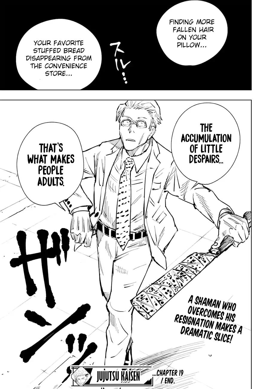 Read Jujutsu Kaisen (en) Manga Online