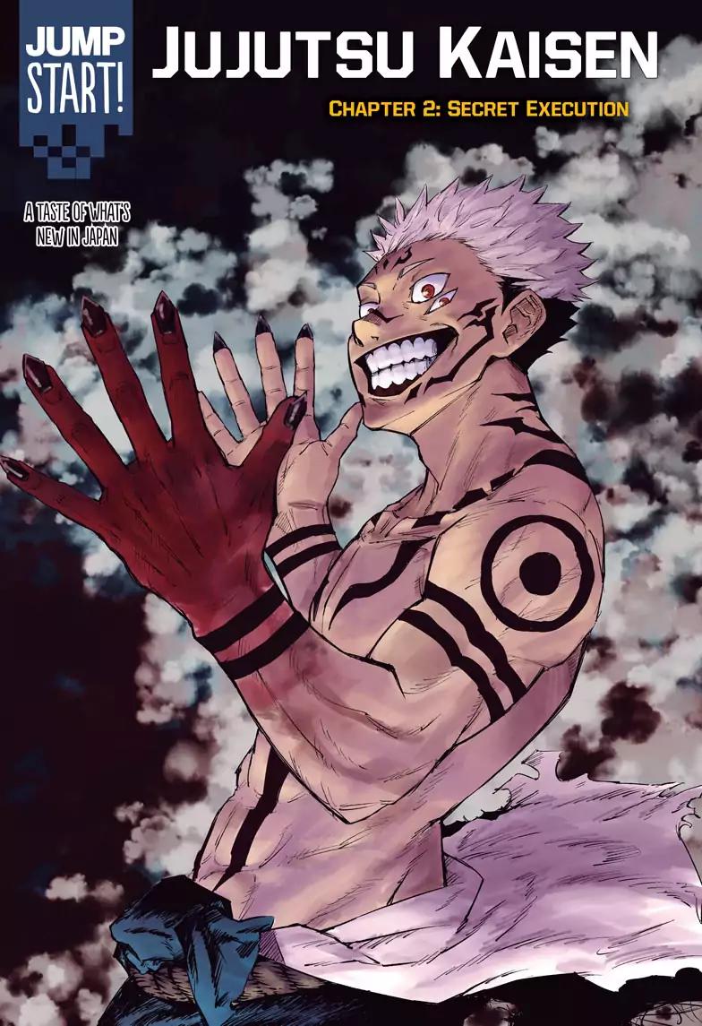 Read Jujutsu Kaisen (en) Manga Online