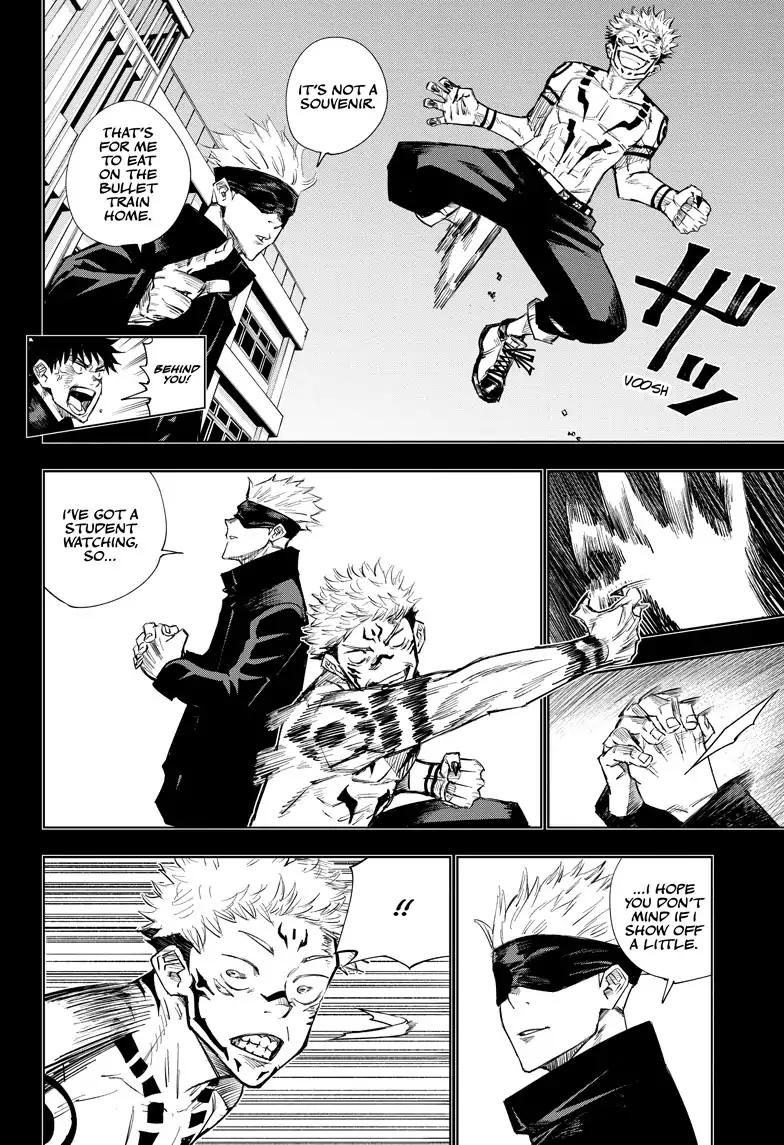Read Jujutsu Kaisen (en) Manga Online