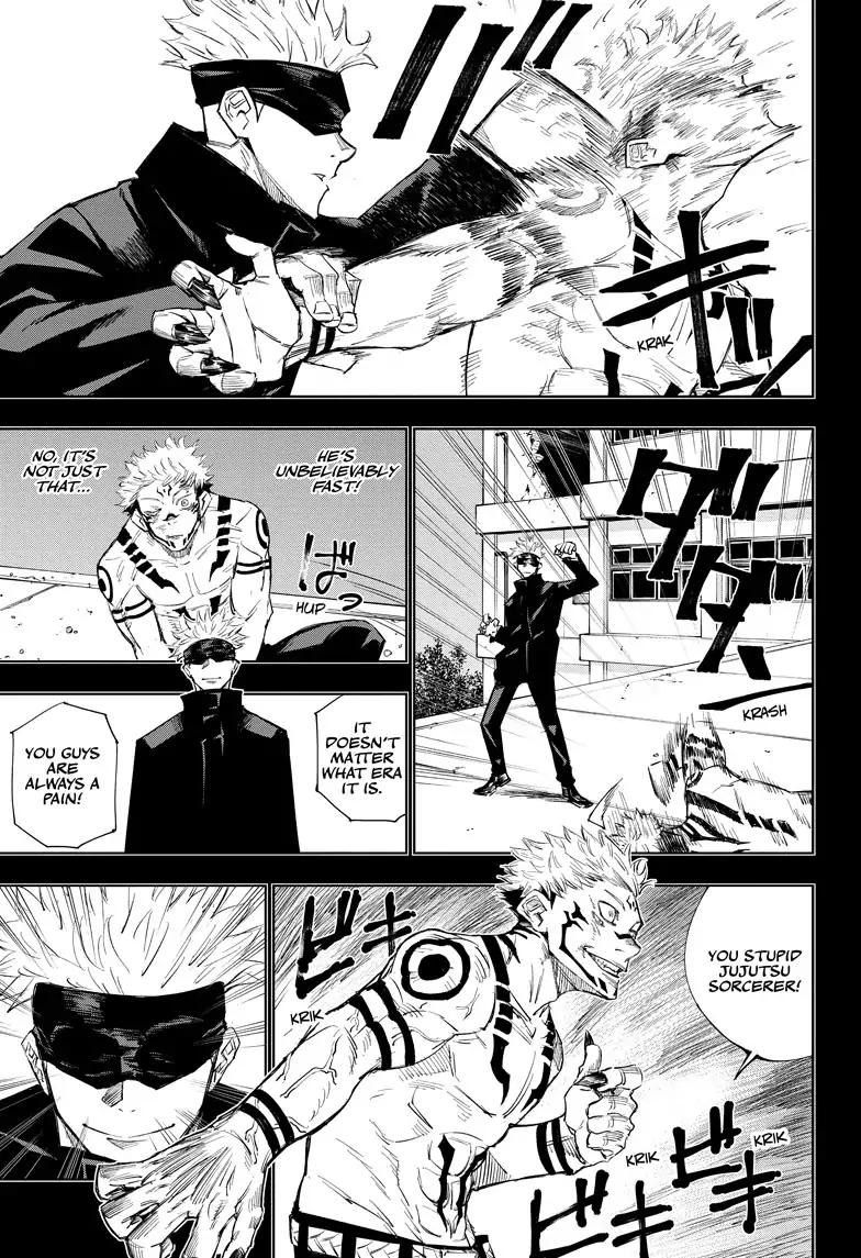 Read Jujutsu Kaisen (en) Manga Online
