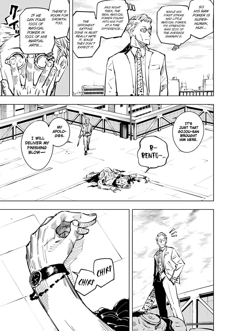 Read Jujutsu Kaisen (en) Manga Online