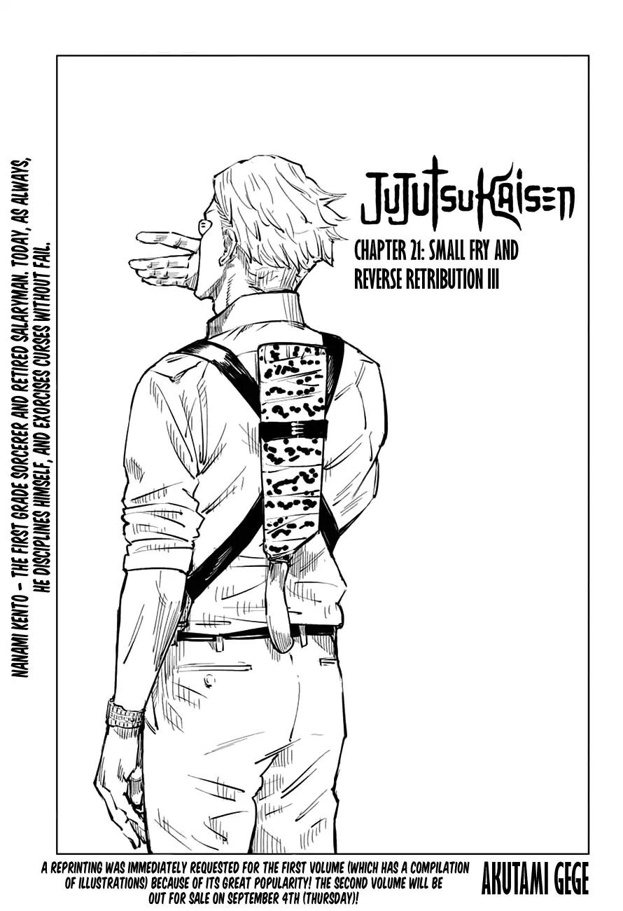 Read Jujutsu Kaisen (en) Manga Online