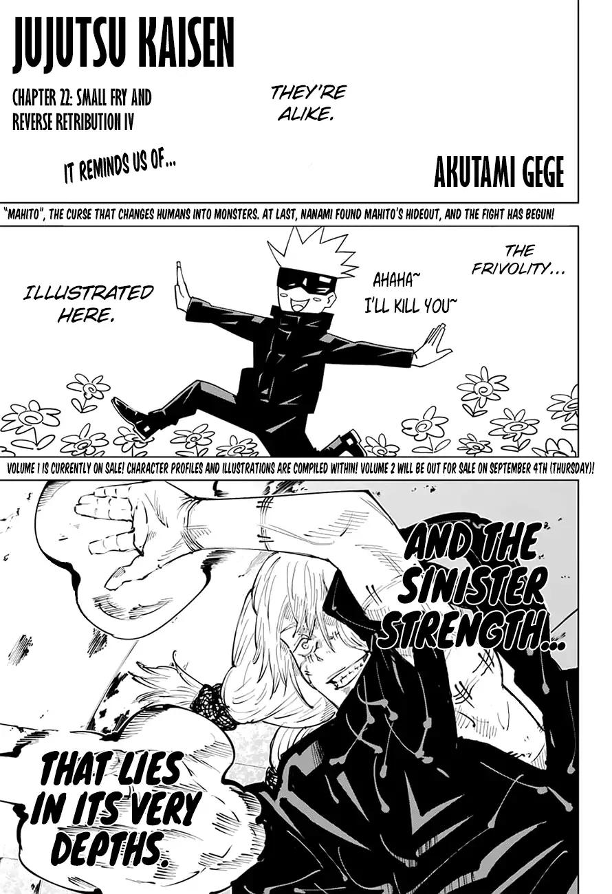 Read Jujutsu Kaisen (en) Manga Online