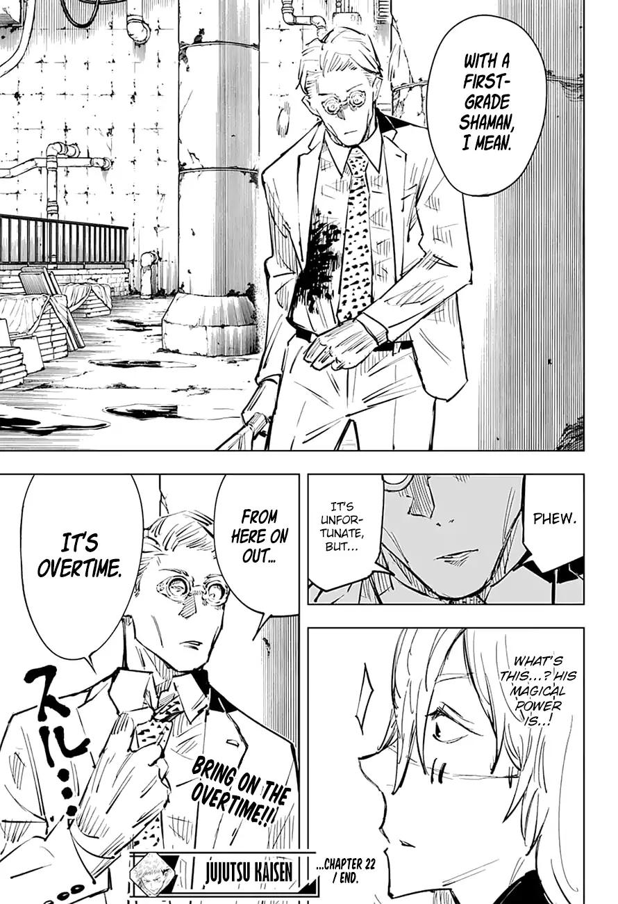 Read Jujutsu Kaisen (en) Manga Online